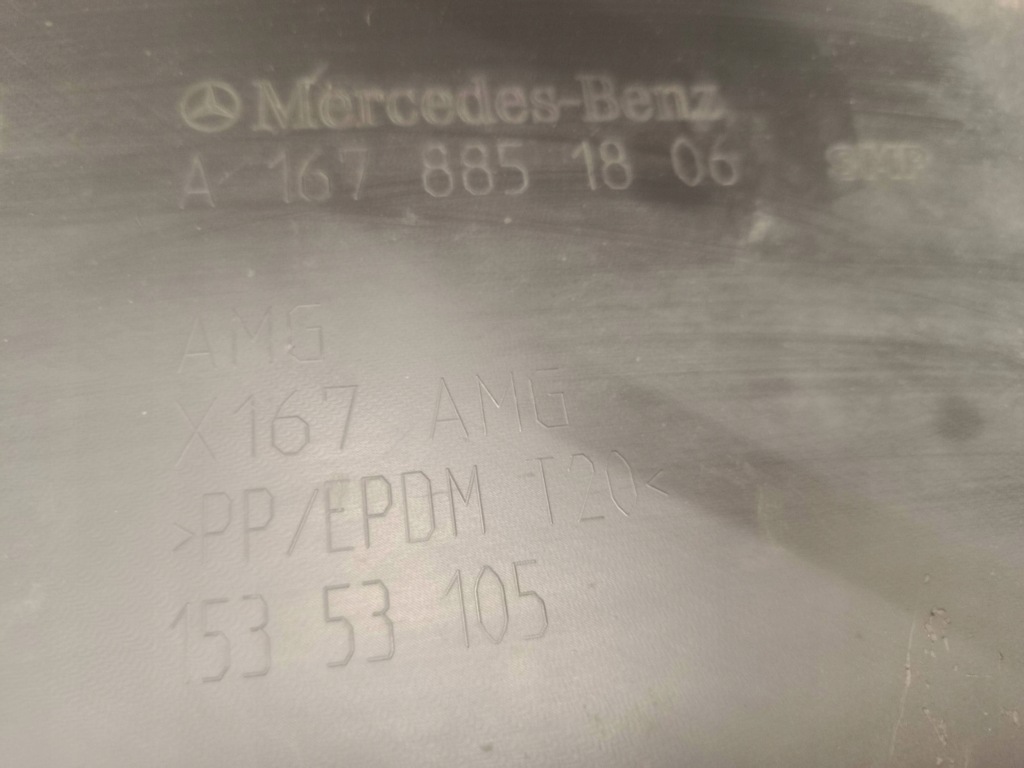 Бампер передний mercedes-benz gls amg x167 w167 a1678851806 Цена