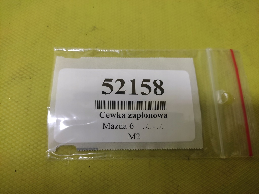 фото №10, Mazda 6 1.8 котушка запалювання l81318100