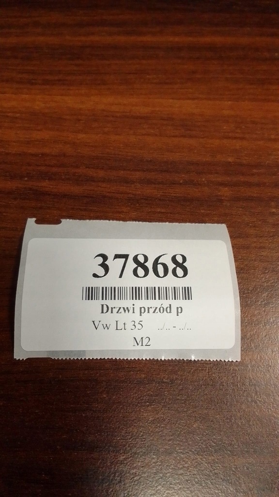 фото №14, Vw lt 28 - 35 двері правий перед