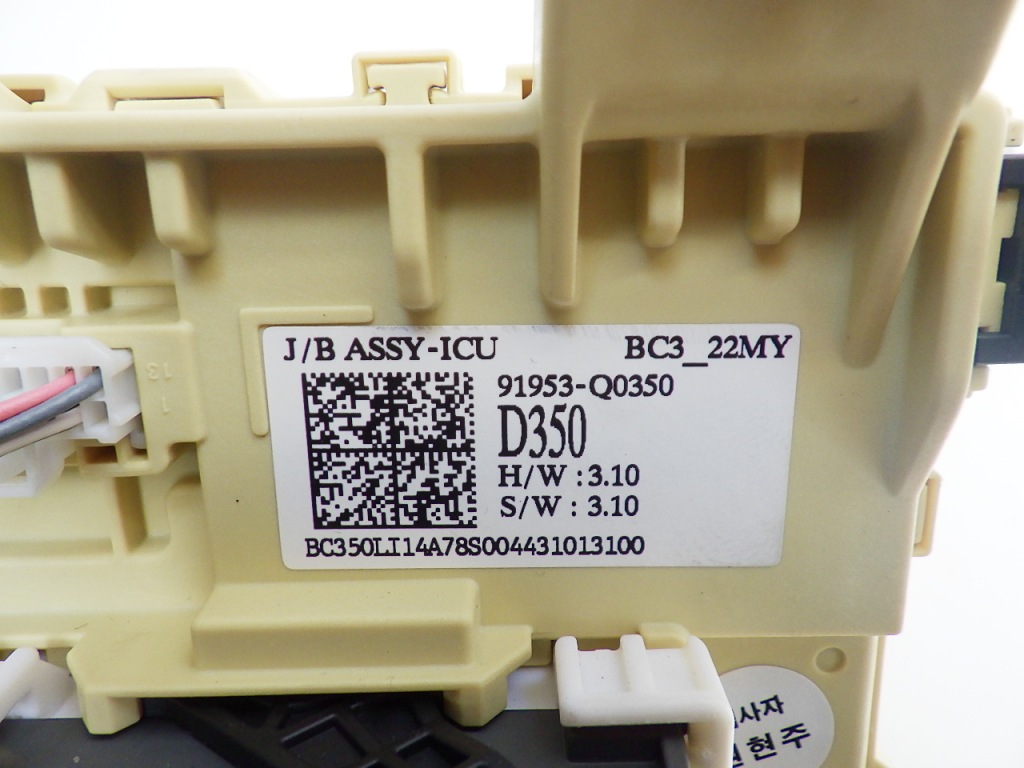 фото №11, Hyundai i20 iii 1.0 бортовий комп'ютер лічильник ключ імобілайзер