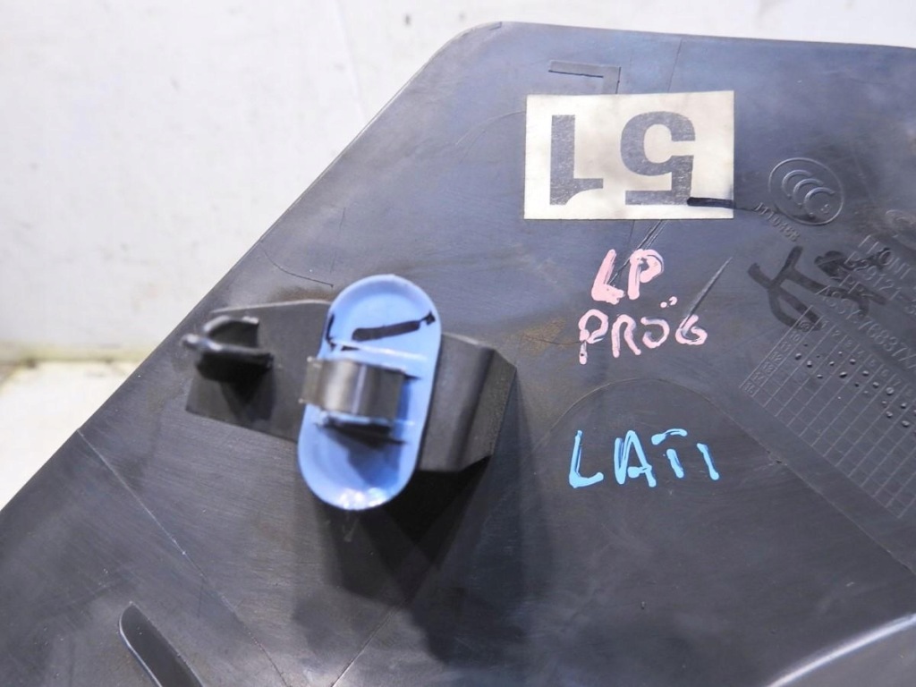 фото №2, Захист поріг лівий перед renault latitude 76837xxxxr