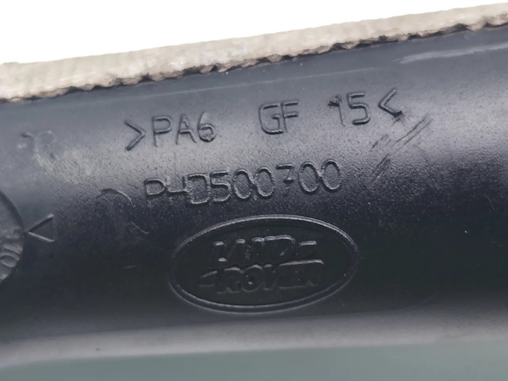 фото №6, Land rover range rover sport труба / wąż впускной воздуха 3.6 d 4x4 дизель