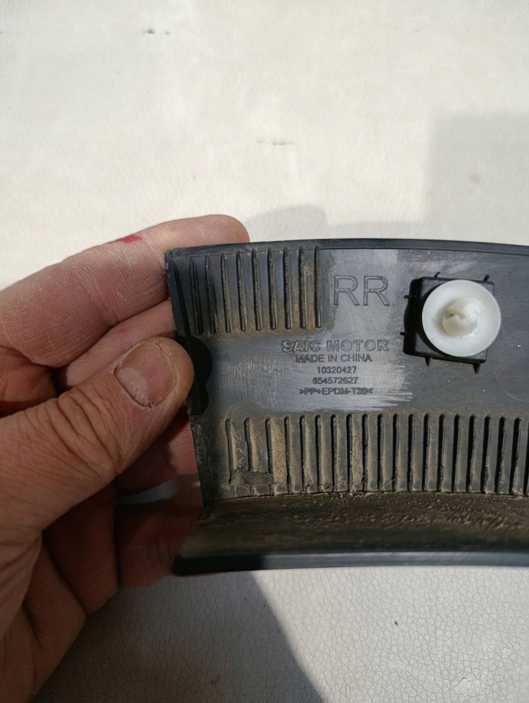 Молдинг крила задні правий mg marvel r 10320427 Київ