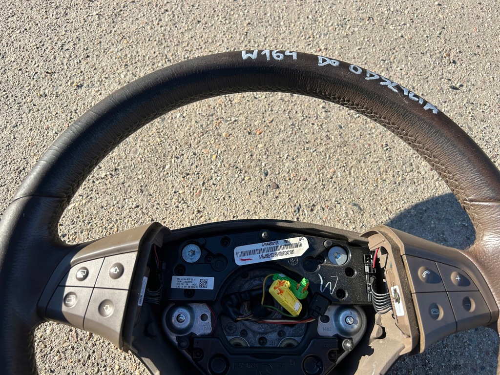 фото №5, Mercedes w164 w251 gl x164 повітропровід коричневий ładne кнопки