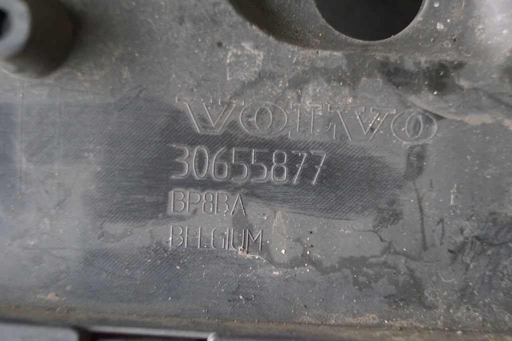 фото №10, Підсилювач бампера перед volvo v50 30655877