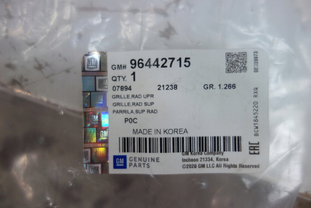 фото №9, Chevrolet captiva 2006- решётка радиатора решётка радиатора капот новый! oe! 96442715