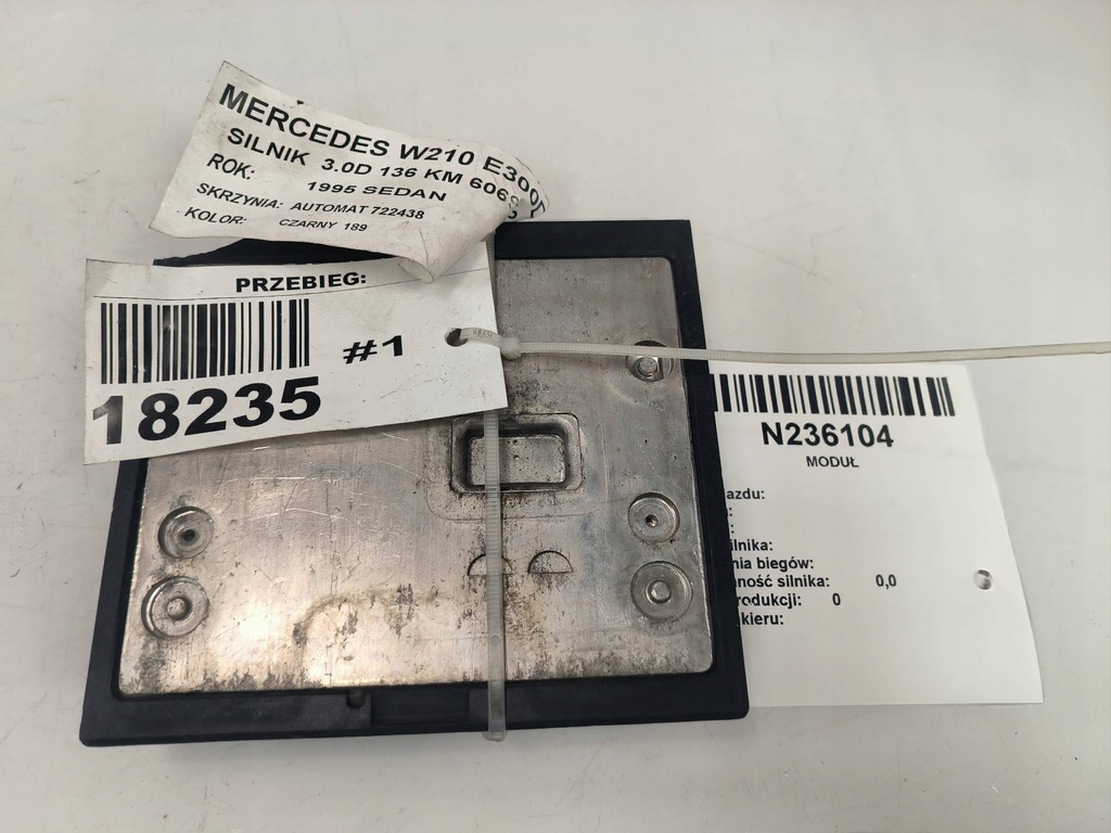 фото №4, Модуль вентилятора a2105450432 mercedes w210