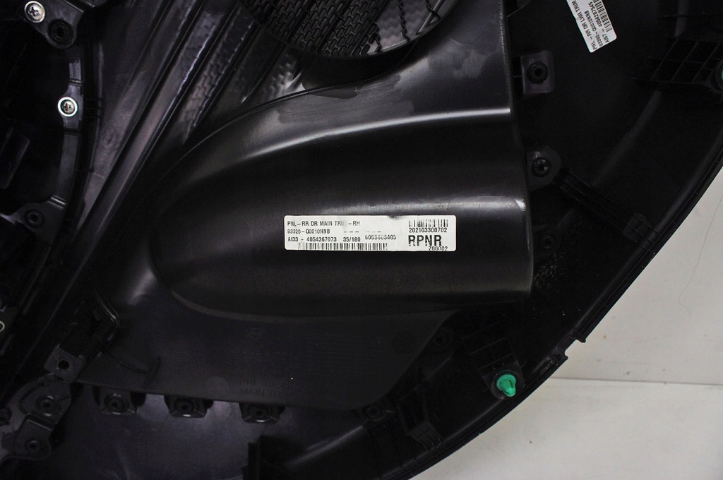 фото №7, Nk317 hyundai i20 iii обшивка дверь правый задняя