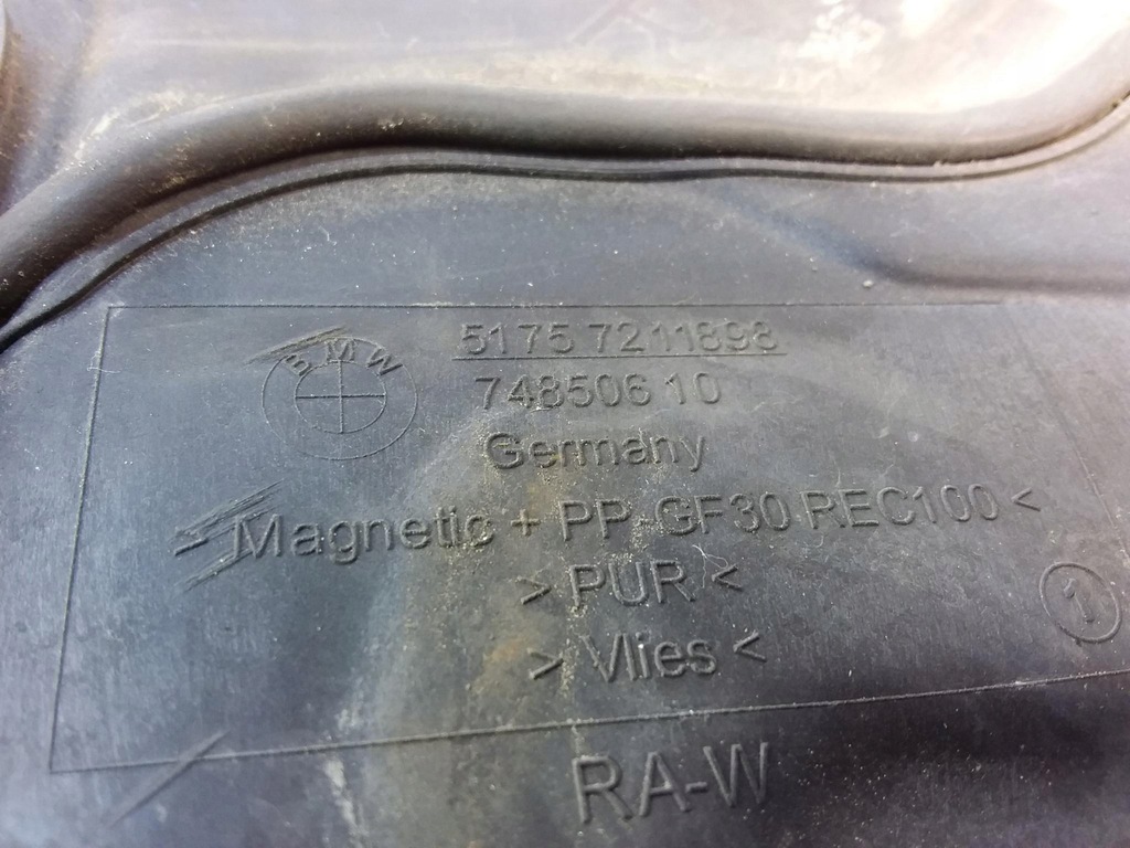 фото №5, Bmw 7 f01 f02 защита тепловая стены 7185200