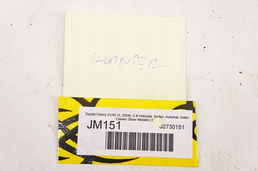 фото №5, Jm151 toyota camry xv40 2.4h ^ бортовой компьютер двигателя