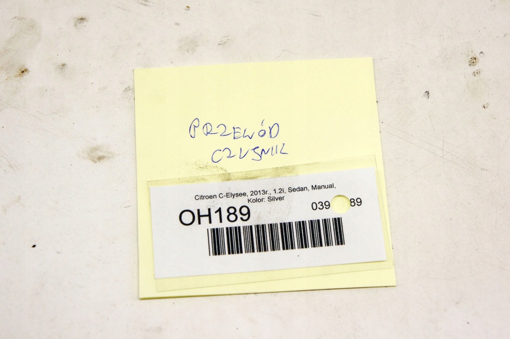 фото №7, Oh189 citroen c-elysee ii 1.2 шланг клапан пального