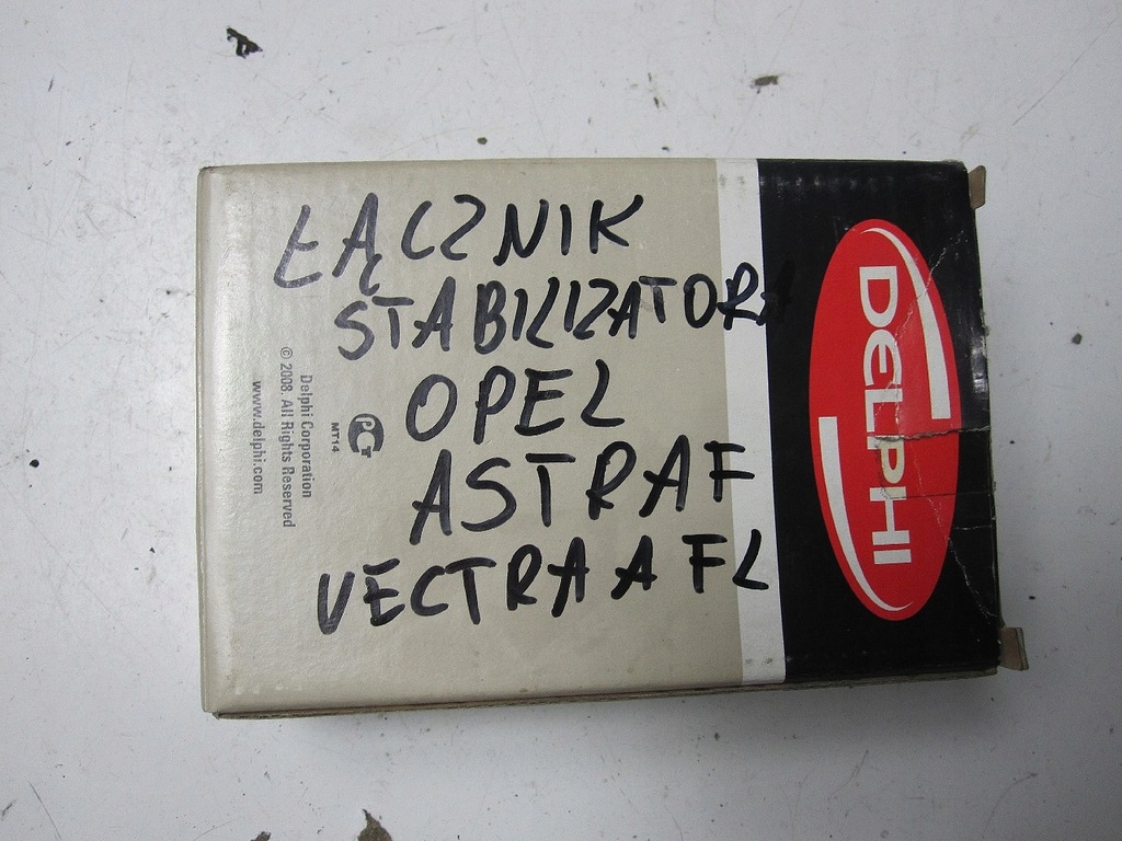 фото №1, Соединитель стабилизатора opel astra f vectra a fl