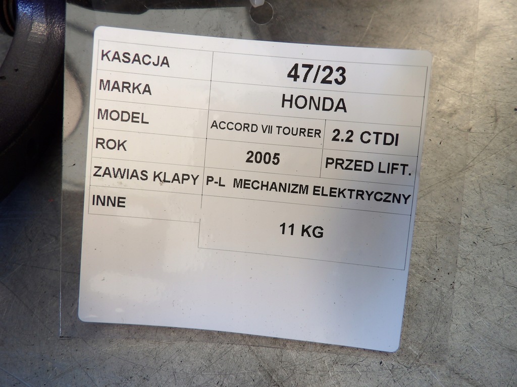 фото №6, Петлі кришки honda accord vii 74962sed9014m1