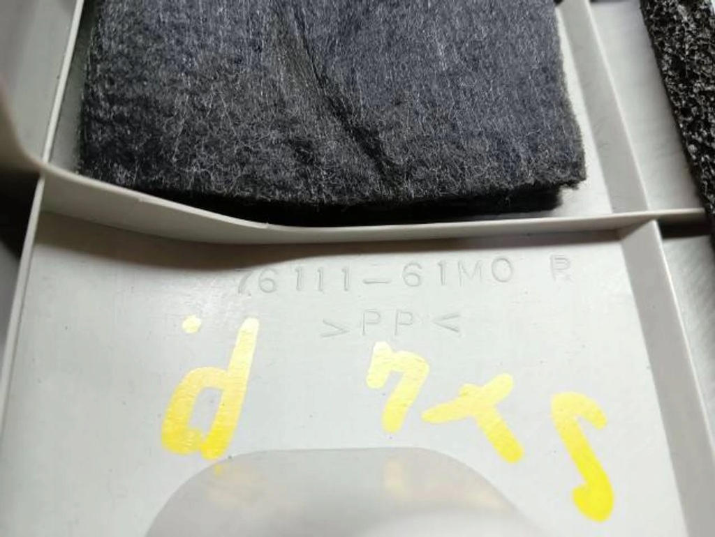 фото №5, Захист стійка права перед suzuki sx4 s-cross