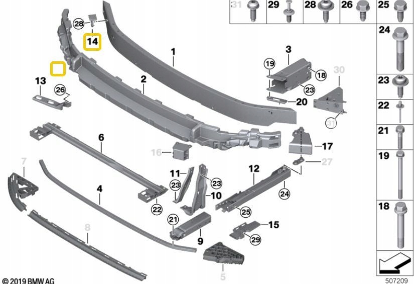 фото №13, Кронштейн бампера перед mini f55 f56 f57