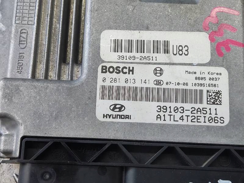 фото №9, Набір стартовий getz i lift 1.5 crdi 39103-2a511