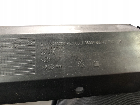 фото №3, Кронштейн пластик renault trafic iii 969948670r