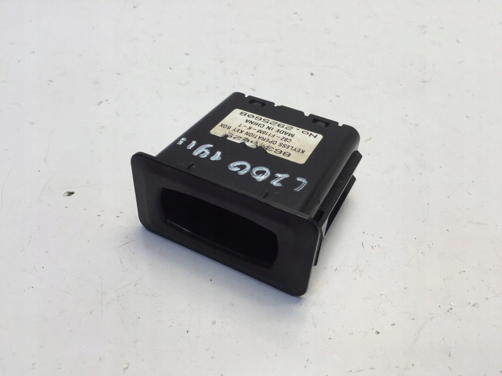 фото №1, Mitsubishi l200 v keyless box бардачок ключ