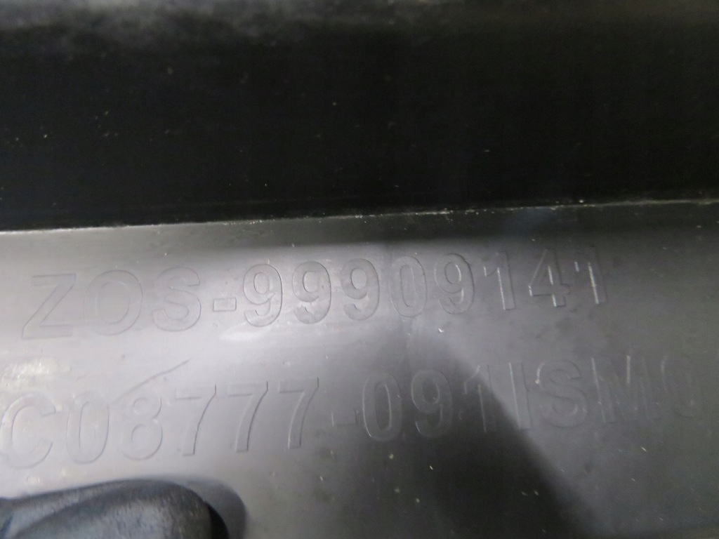 фото №13, C5 aircross усилитель направляющая бампера заднего