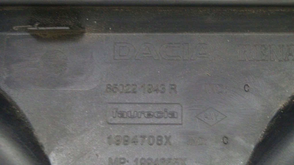 фото №8, Dacia logan ii mcv stepway бампер задній задня d1