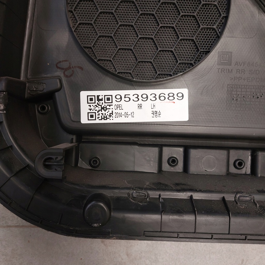 фото №13, Opel mokka a обшивка дверь левый задняя 95393689