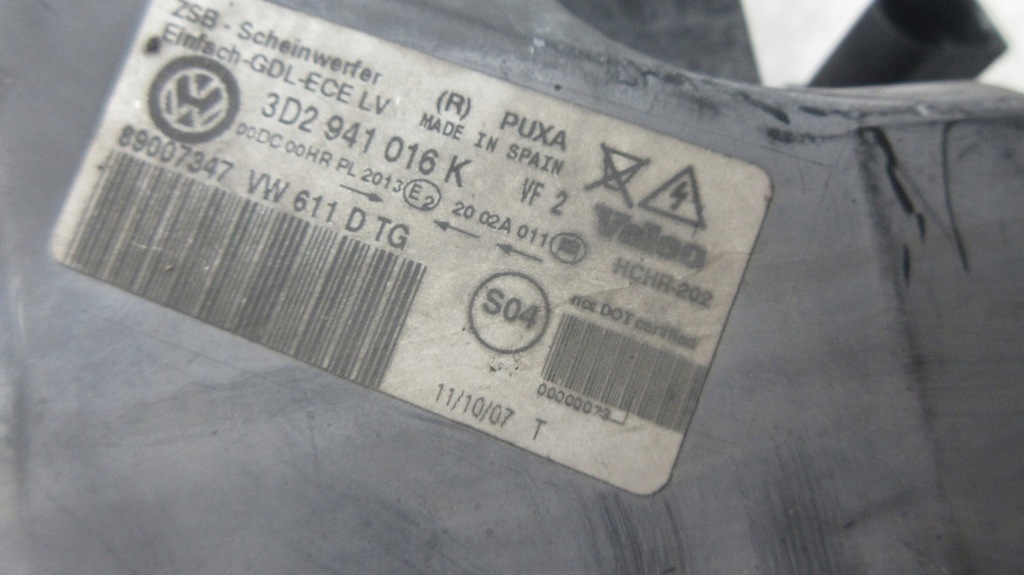 фото №6, Vw phaeton правий ксенон права лампа перед передня