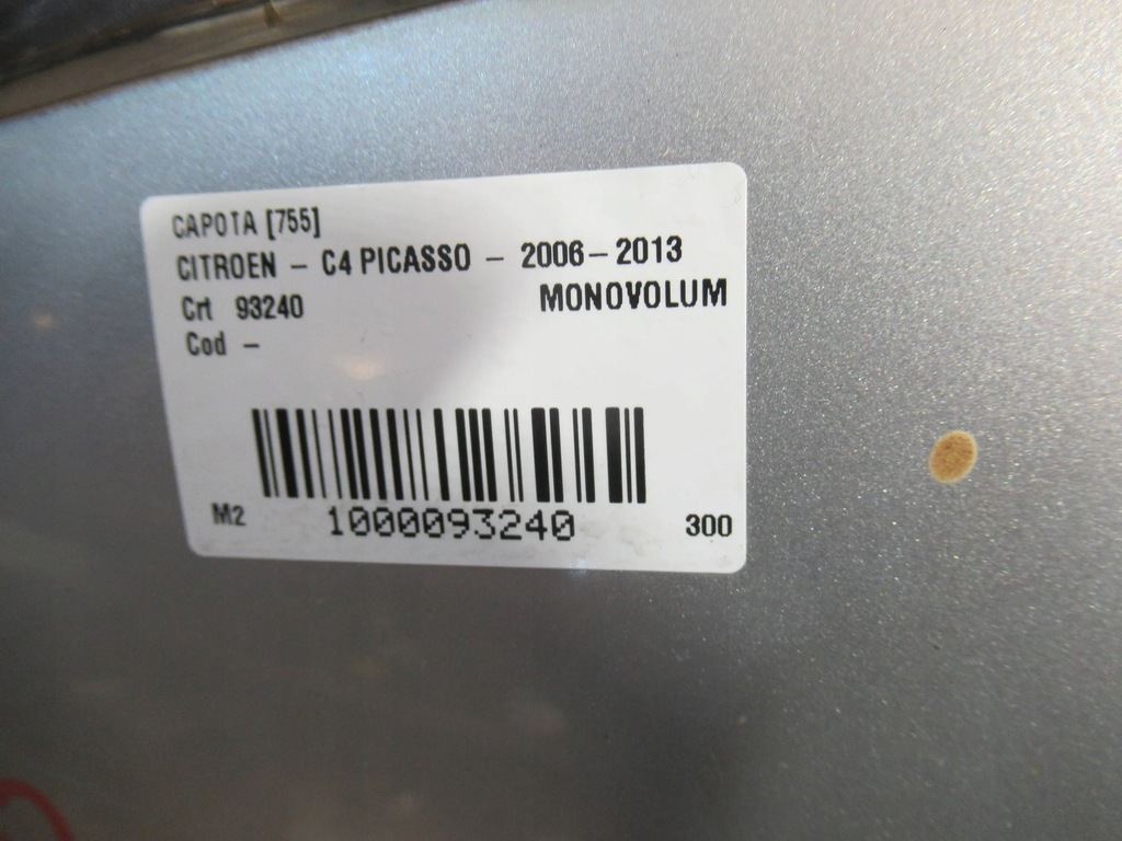 фото №6, Капот перед citroen c4 picasso 06-