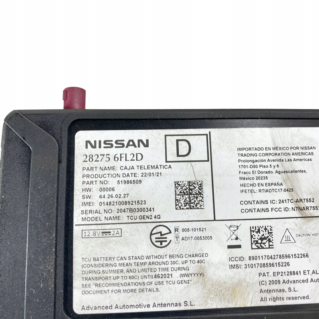 фото №8, Nissan murano z52 2022 інше комп'ютери / модулі / блоки управління