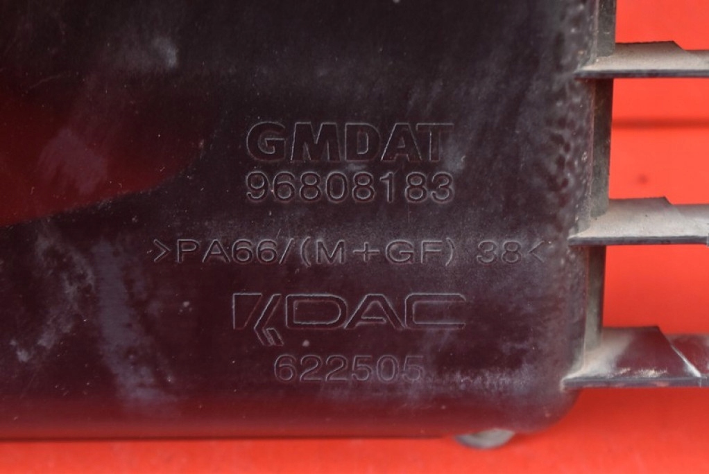 фото №9, Вентилятор a005334 chevrolet aveo t250 1.2 84 km 06-12