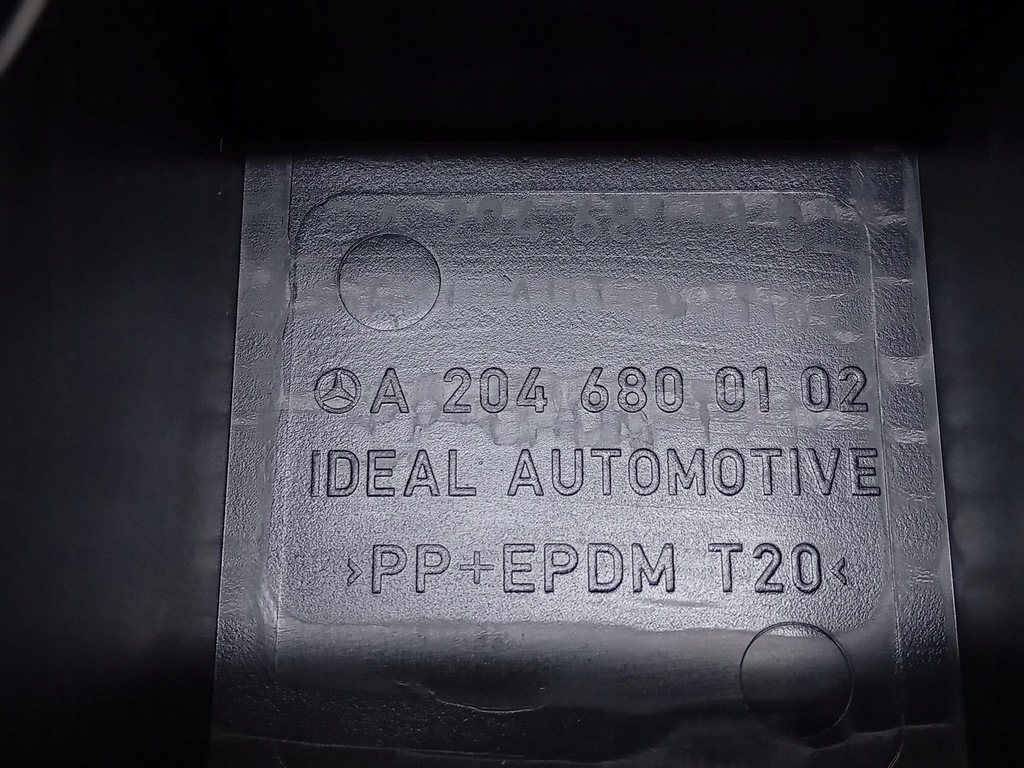 фото №6, Обшивка килимок багажника mercedes w204 kombi