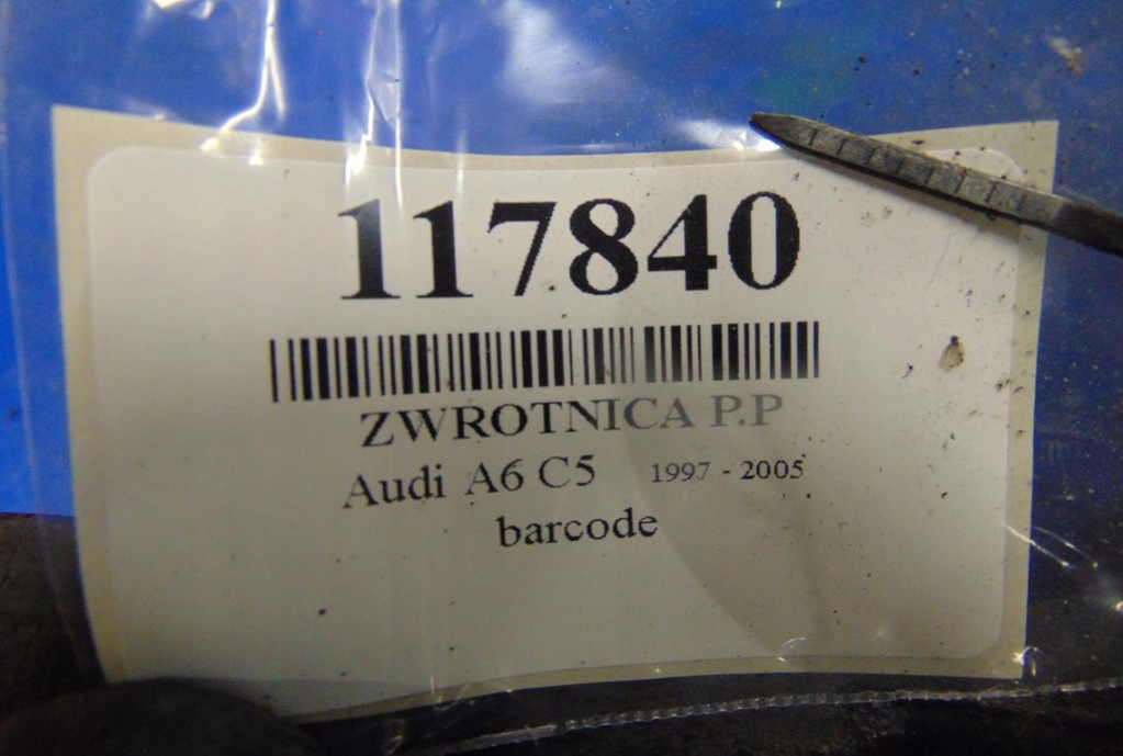 фото №7, Audi a6 c5 2.8 бензин v6 kombi поворотний кулак правий перед