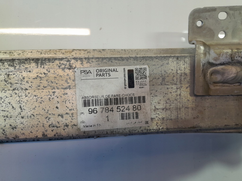 фото №7, Peugeot 2008 i балка бампера перед усилитель 9678452480