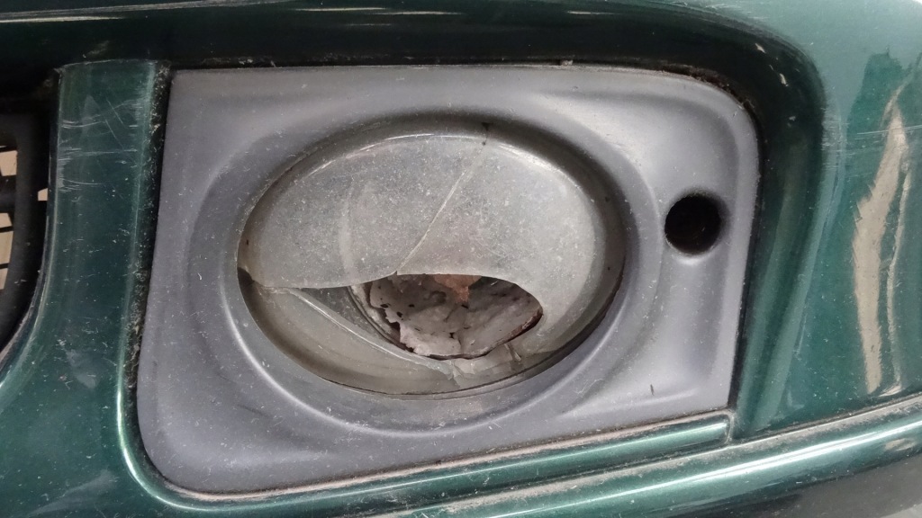 Купить Rover 416 бампер перед передний