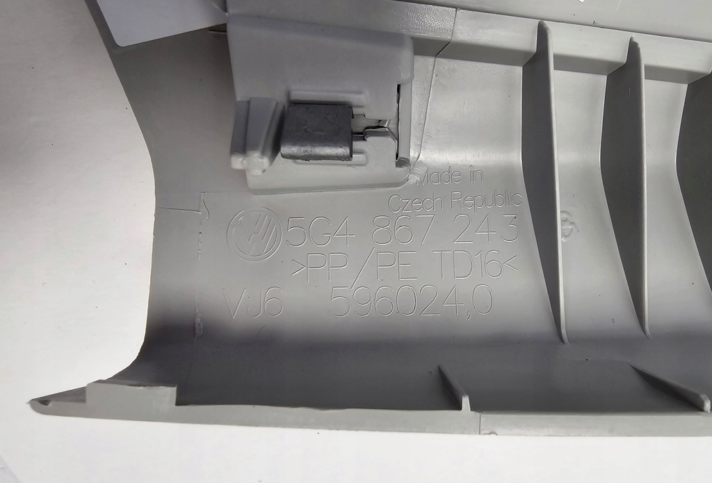 фото №8, Golf vii защита стойка левая air bag pas регулировка 5g4868311 5g4867243b vj6