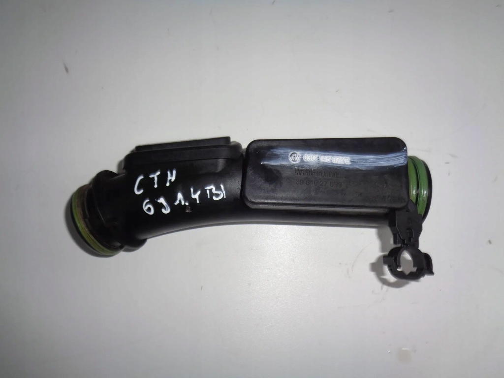 фото №1, Seat ibiza 6j polo v scirocco 1,4 tsi cav cth труба воздухозаборник 03c145674b