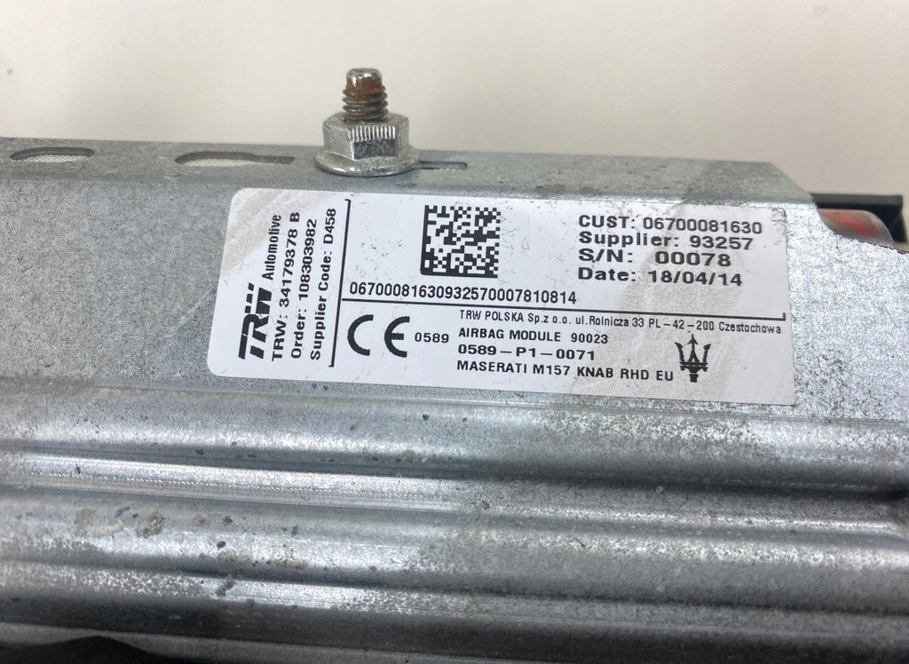 фото №7, Maserati набір подушок повітряних 670021669