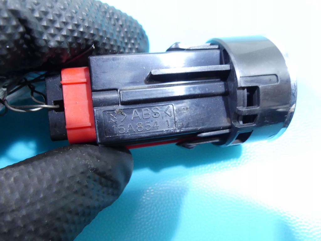 фото №6, Перемикач запуск стоп toyota verso 09-18