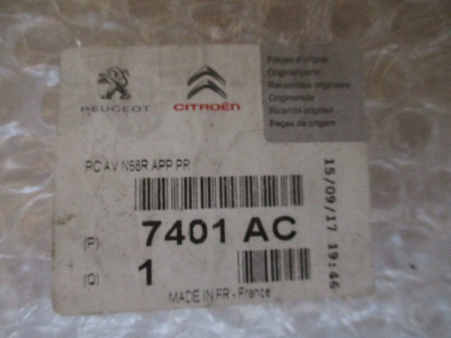 фото №10, Citroen xsara picasso lift бампер передній новий оригінал 7401ac 9650211577