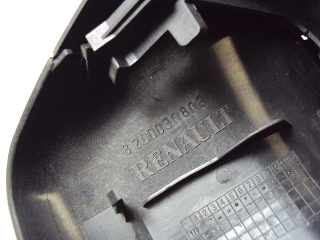 фото №5, Захист дзеркало smart forfour a453 18r