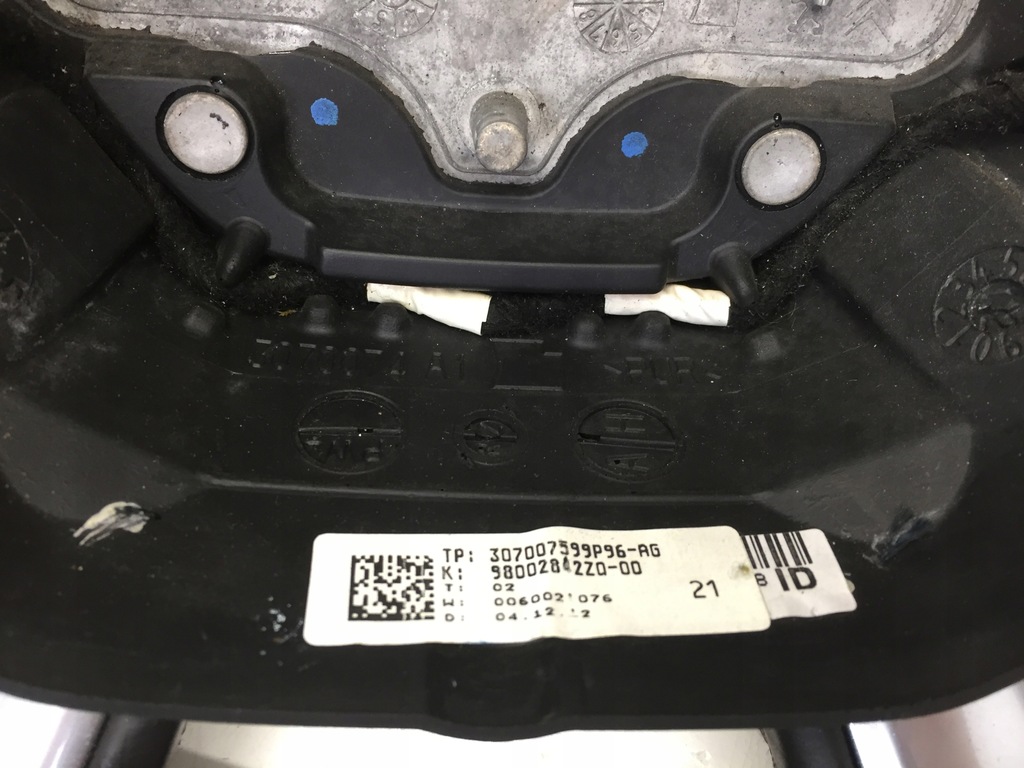 фото №11, Citroen ds5 воздуховод