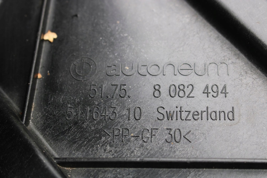 Купити Bmw 2 m2 g87 підкрилок передні 51718070503 51718070504 перед 51758082493 517