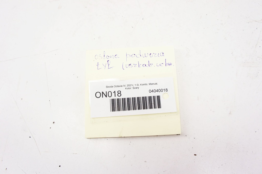 фото №5, On018 skoda octavia iv ^ защита плита подвеска