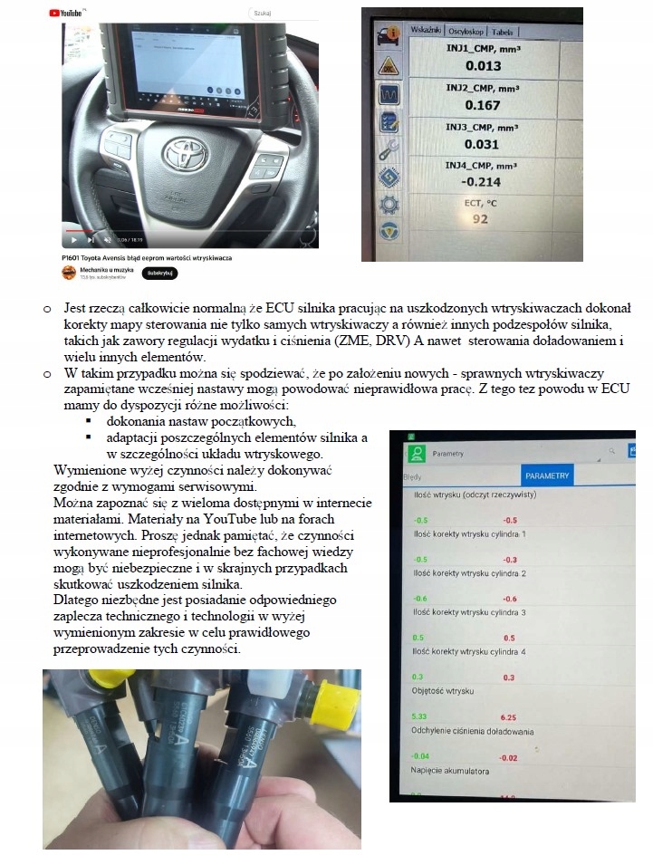 фото №7, 4 форсунки s550 13h50 mazda 2 cx-3 sh01-13h50