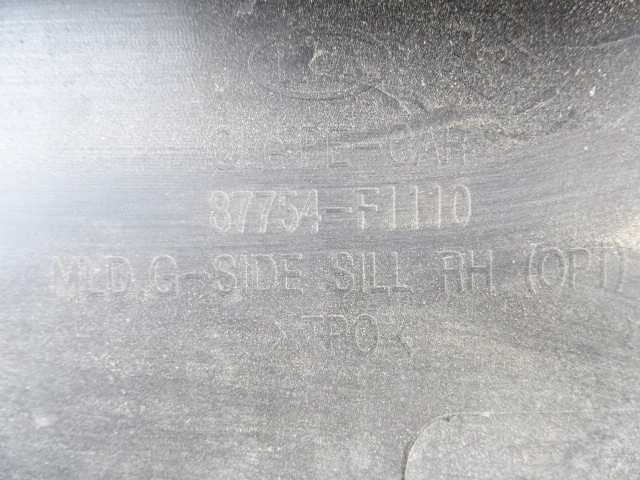 фото №7, Молдинг порог правая kia sportage iv