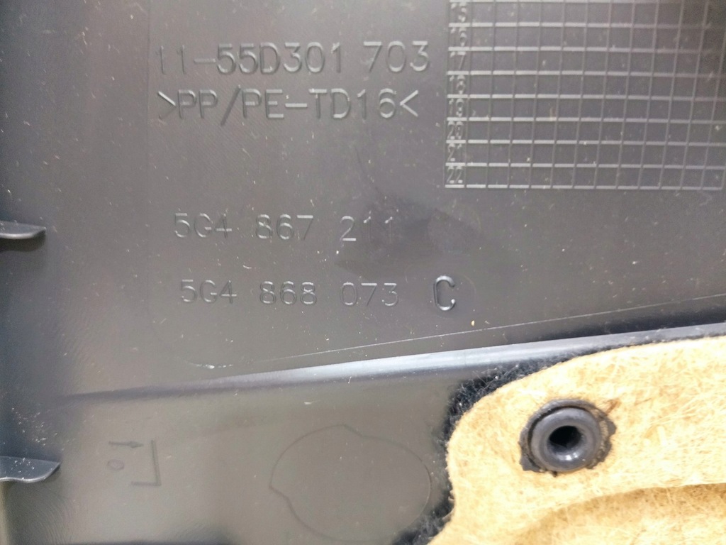 фото №11, 5g4868073c обшивка обивка дверь левый задняя vw golf vii 2013+