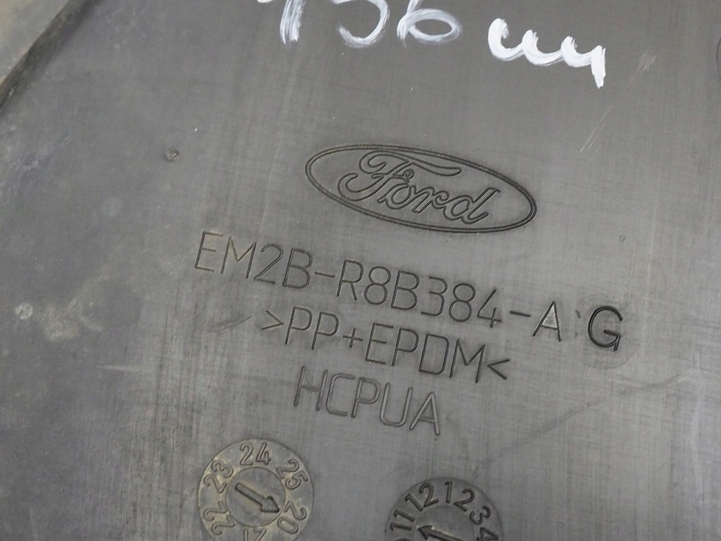 фото №15, Ford s max mk2 galaxy mk3 плита захист pod бампер