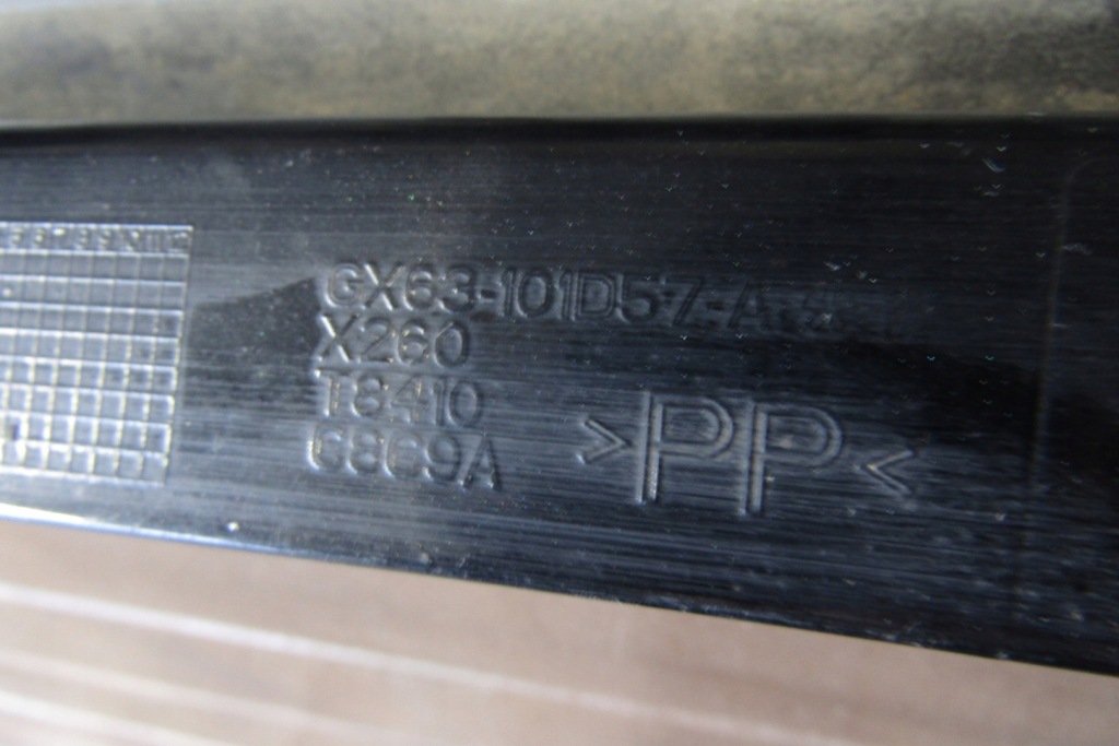 фото №9, Молдинг порог левая jaguar xf x260 15- порог левый