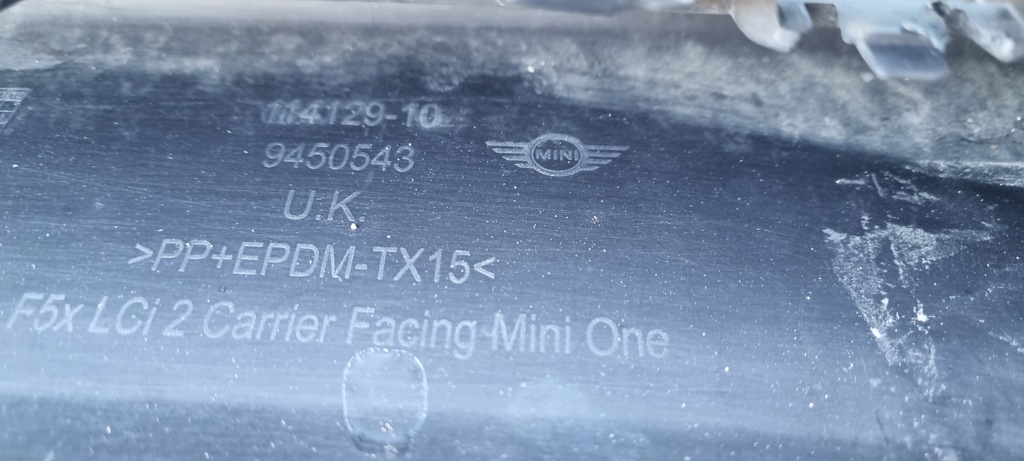 фото №12, Mini cooper f56 lift бампер перед оригинал a233