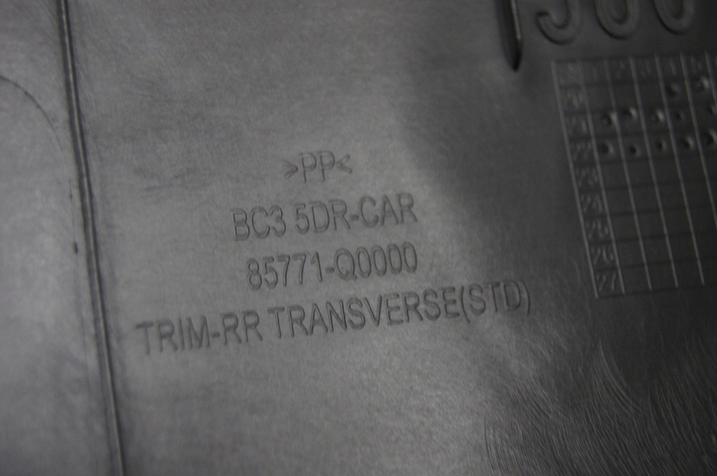 фото №8, Hyundai i20 iii hb захист поперечина заднього 85771-q0000