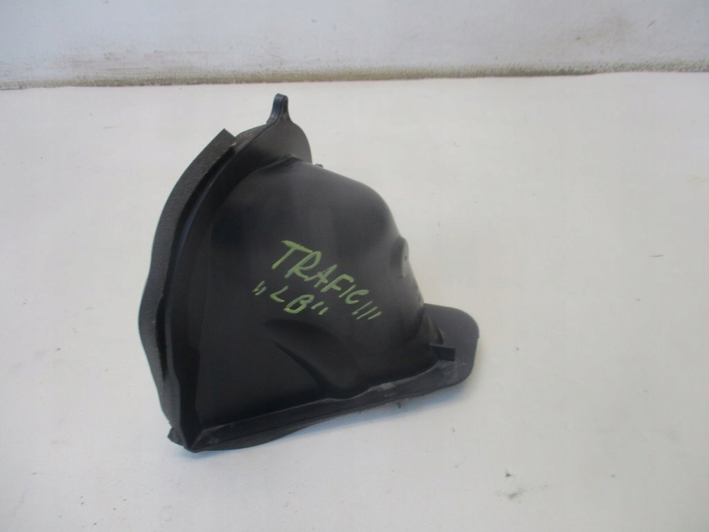 фото №1, Защита заливной топлива trafic vivaro iii